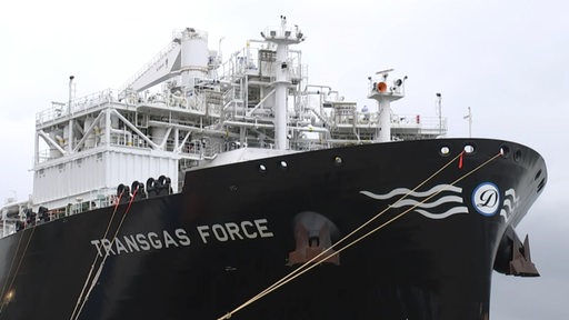 Zu sehen ist das Gas terminal Schiff Transgas Force.