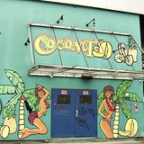 Das Stubu in Bremen - geschlossen